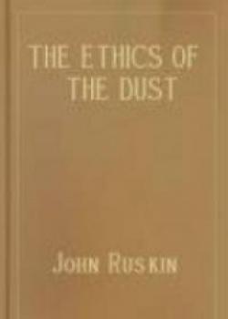 The Ethics Of The Dust