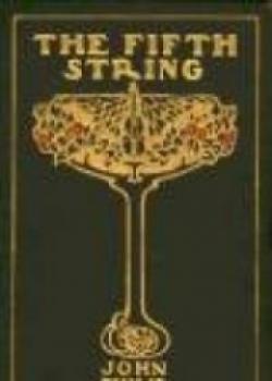 The Fifth String