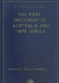 The First Discovery Of Australia And New Guinea