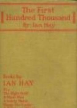 The First Hundred Thousand