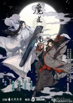 The Founder Of Diabolism