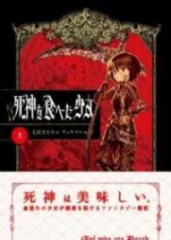 The Girl Who Ate A Death God