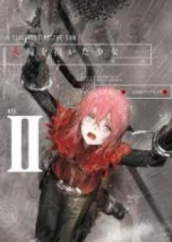 The Girl Who Bore The Flame Ring