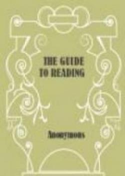 The Guide To Reading