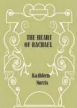 The Heart Of Rachael