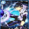 The Heir Of Kiri