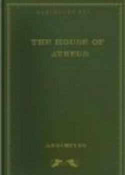 The House Of Atreus
