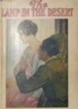 The Lamp In The Desert