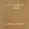 The Land Of Thor