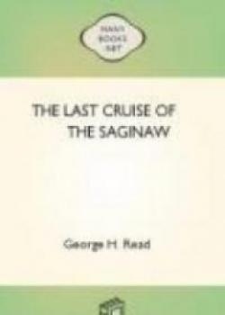 The Last Cruise Of The Saginaw