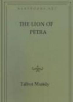 The Lion Of Petra