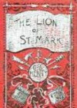 The Lion Of Saint Mark