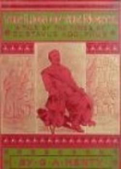 The Lion Of The North