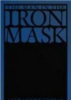 The Man In The Iron Mask