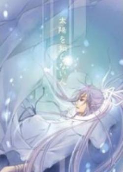 The Man Who Knows The Sun Never