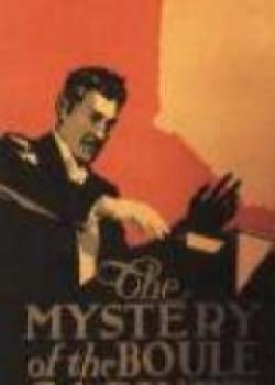 The Mystery Of The Boule Cabinet