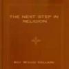 The Next Step In Religion