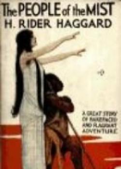 The People Of The Mist