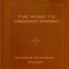 The Road To Understanding