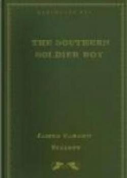 The Southern Soldier Boy