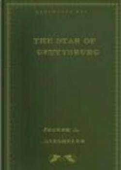 The Star Of Gettysburg