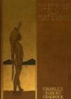 The Story Of Old Fort Loudon