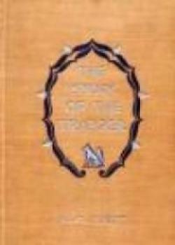 The Story Of The Trapper