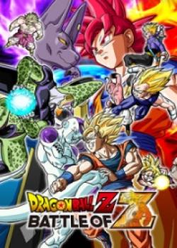 The Strongest Legend Of Dragon Ball