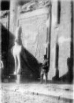 The Treasury Of Ancient Egypt