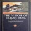 The Vision Of Elijah Berl