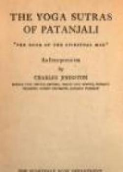The Yoga Sutras Of Patanjali