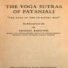 The Yoga Sutras Of Patanjali