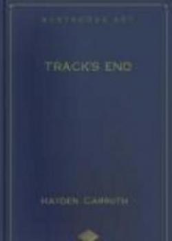 Track