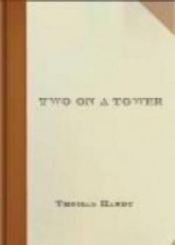 Two On A Tower