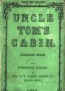 Uncle Tom
