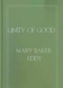 Unity Of Good
