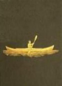 Voyage Of The Paper Canoe