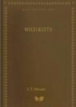 Wild Kitty